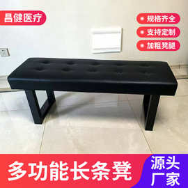 商场走廊休息凳试衣间凳子入户门口换鞋凳商用家具轻奢沙发轻奢