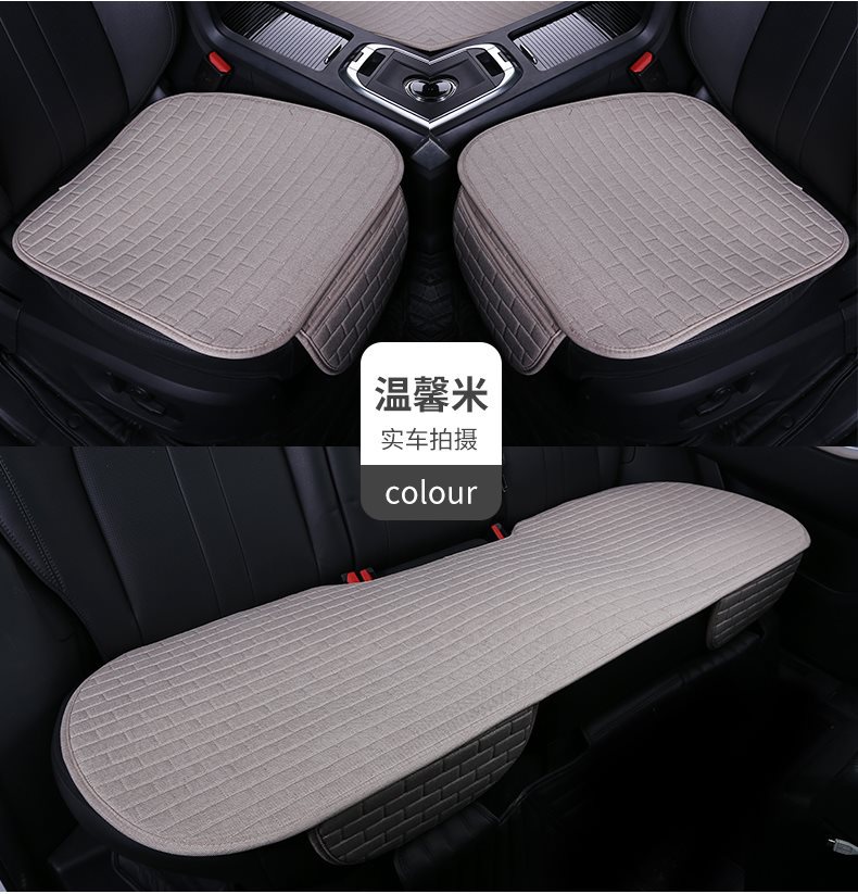 Applicable to Great Wall Haver Dragon MAX Four Seasons universal car cushion Breathable linen seat cushion cover non-slip seat cushion