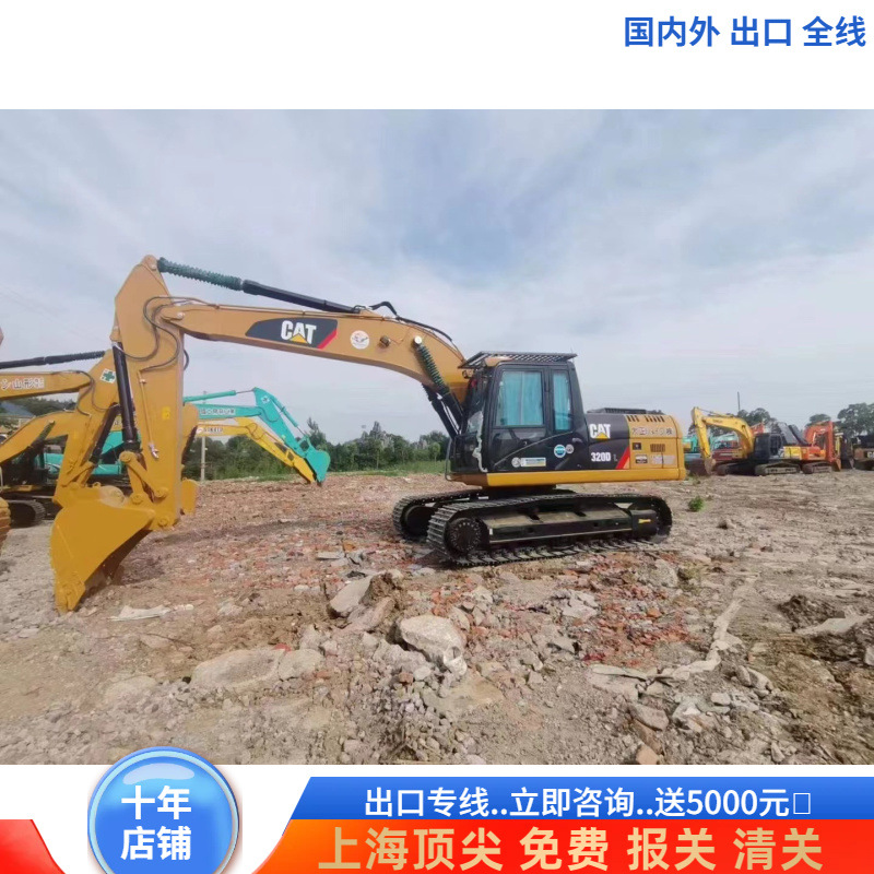 Exportación de comercio exterior para móviles usados Carter 320D 323D325D Excavadora importada