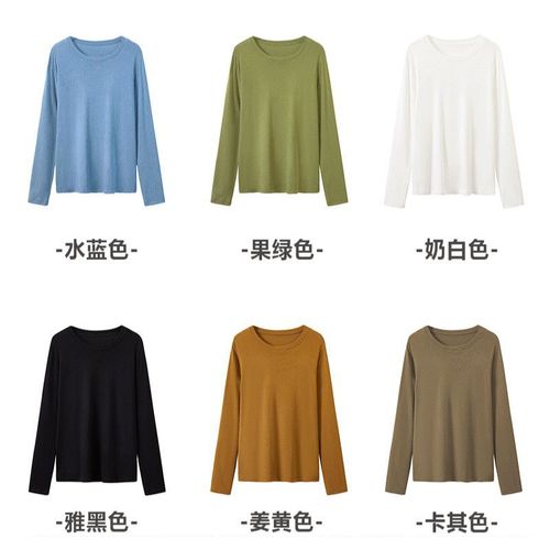 Spring and Autumn Round Collar Base Shirt for Women, Plain Color Versatile Stylish Short Top, Fitted Long Sleeve Women's T-shirt