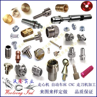 五金加工304 数控车削加工 机加工非标铜件 汽车燃油泵配件加工