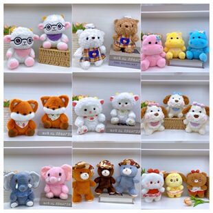 �¿ͨ�R��ë�q���С����ż���깫�Ѓ�ͯС�ܶY��ץ�C�������l