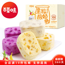 �ٲ�ζ �������̉K54g��ݮ�S���{ݮ/â���������㽶2�N��Ҏ24���b