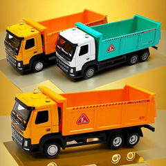 Kids' Toy Cars: Alloy Vehicle Models, Sliding Fire Trucks, Engineering Vehicles, and Miniature Cars—A Big Collection of Playtime Fun