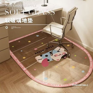 ͨ͸ܛDε؉|KXΉ|ҕW̺