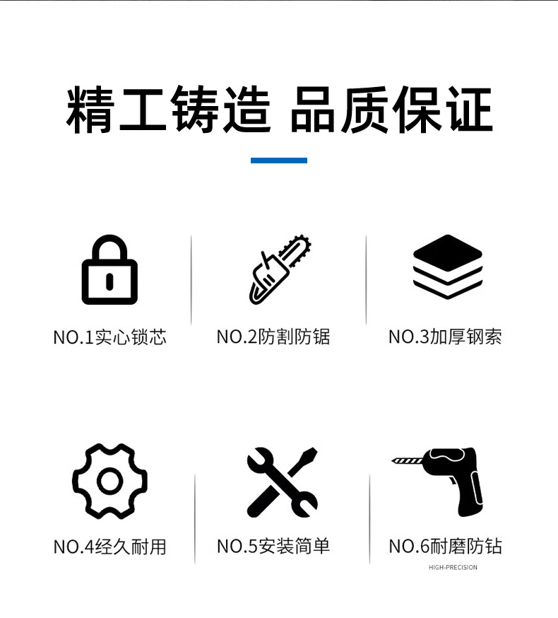 Car Steering Wheel Lock, Thickened Steel Cable Handlebar Lock, Car Seat Belt Buckle Lock, Universal Anti-Theft Lock, Car Lock