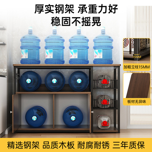 Sideboard kitchen shelf floor-standing multi-layer storage cabinet with door household cabinet multi-functional cabinet storage cabinet