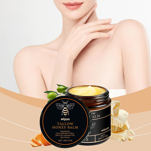WIYUN Tallow Honey Moisturizing Cream Gentle Hydrating Nourishing Long-lasting Not Sticky Smooth Skin Moisturizing Cream