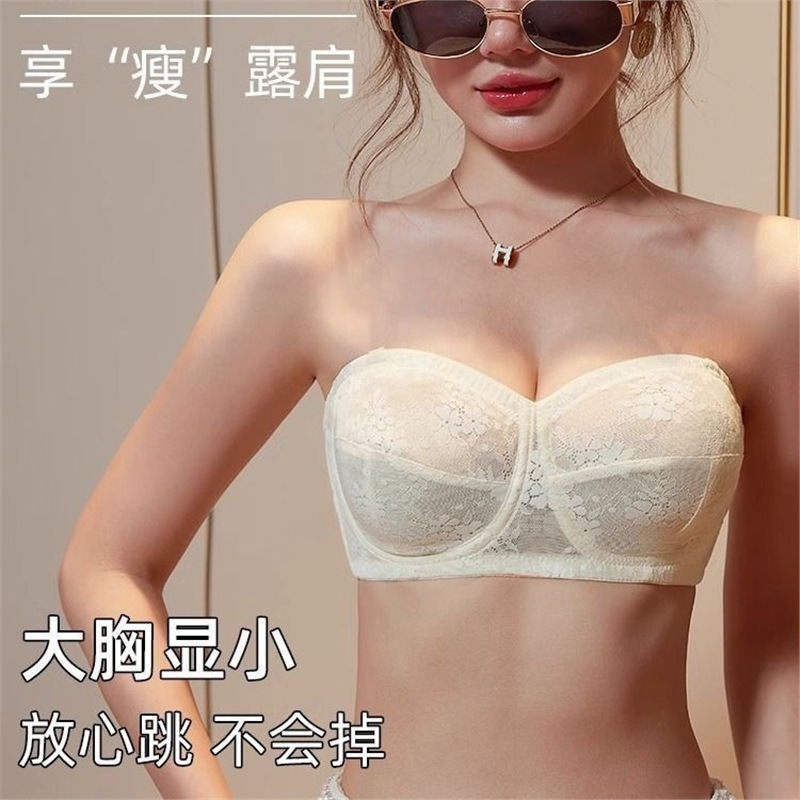 샴페인 안색