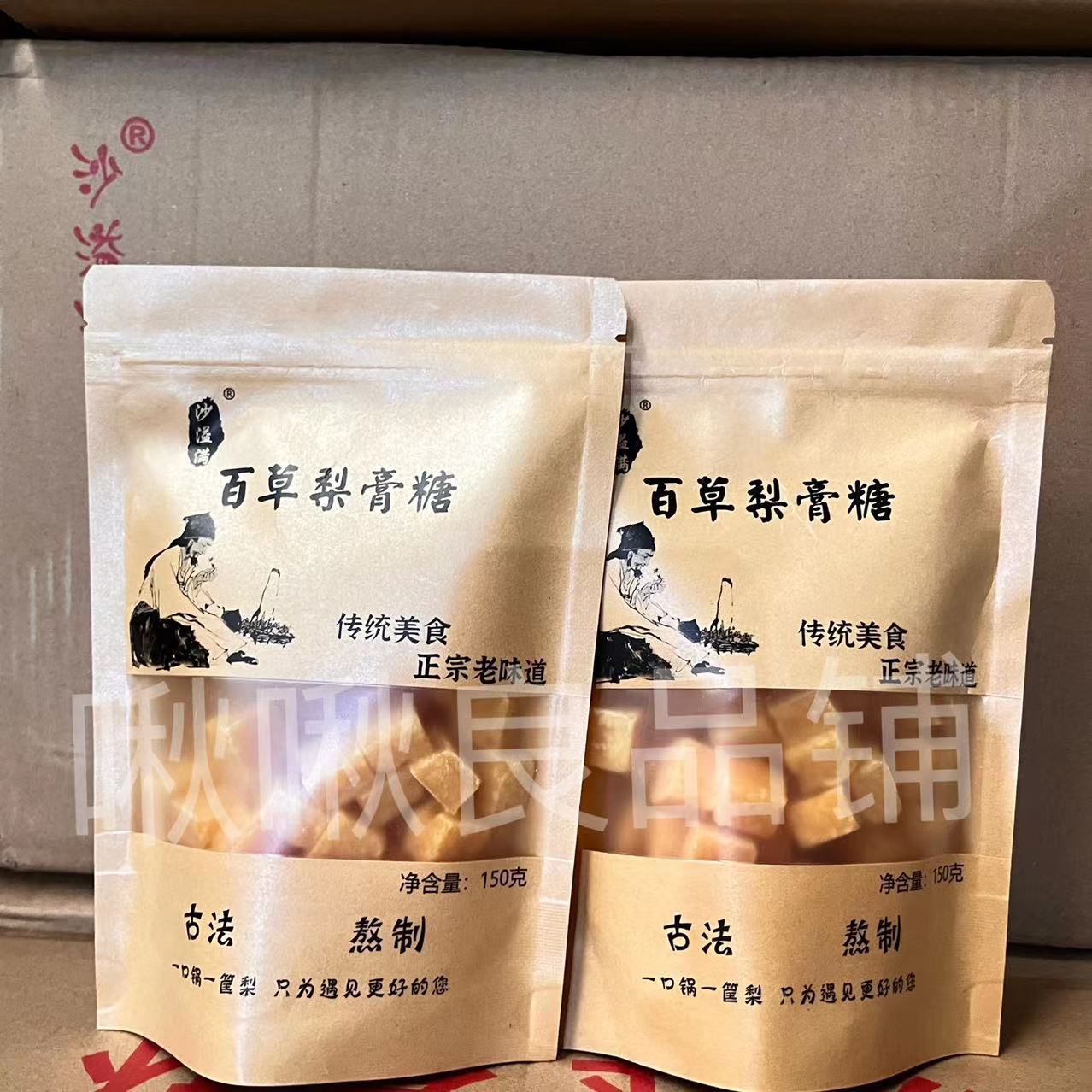 상쾌한 봉지 배 페이스트 설탕 150 g/bag