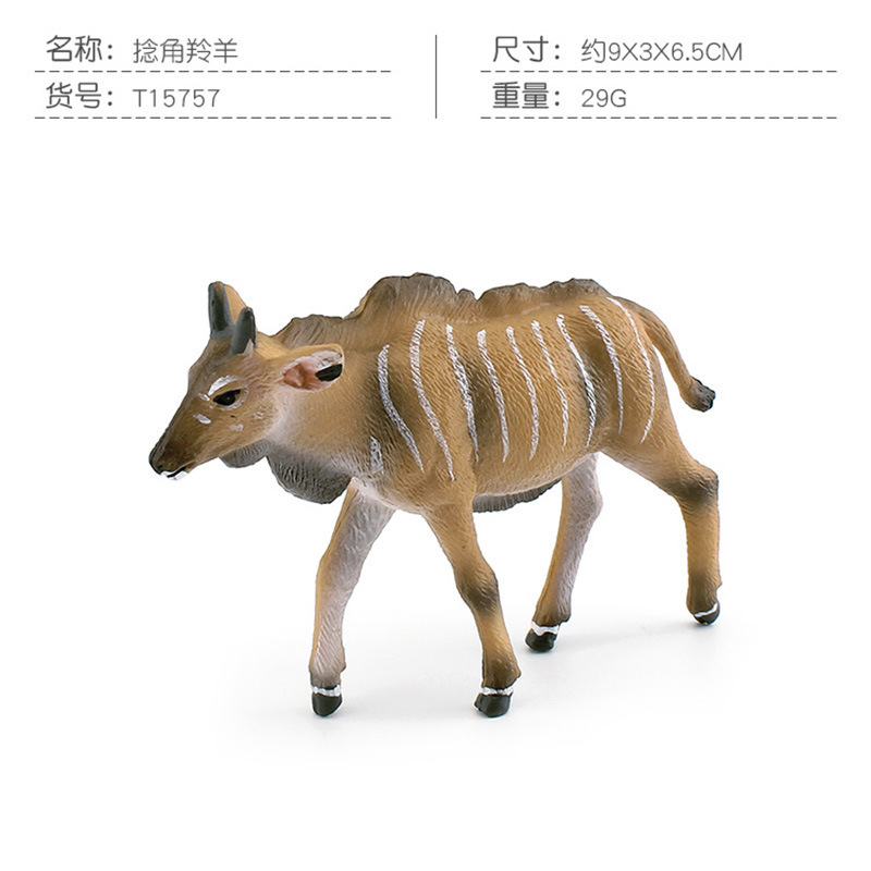 Simulación transfronteriza Animal de la selva Ángulo de giro africano antílope rompecabezas cognitivo infantil modelo animal decoración de escritorio adornos