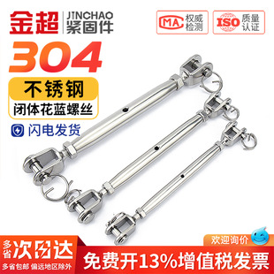 ��304���P䓻��@�ݽz䓽z�K�����o�վo�K�o�����]�w���m��˨