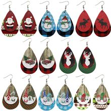 ʥ������������Ʒˮ��Ƥ���������ѷ �羳��ó����diy