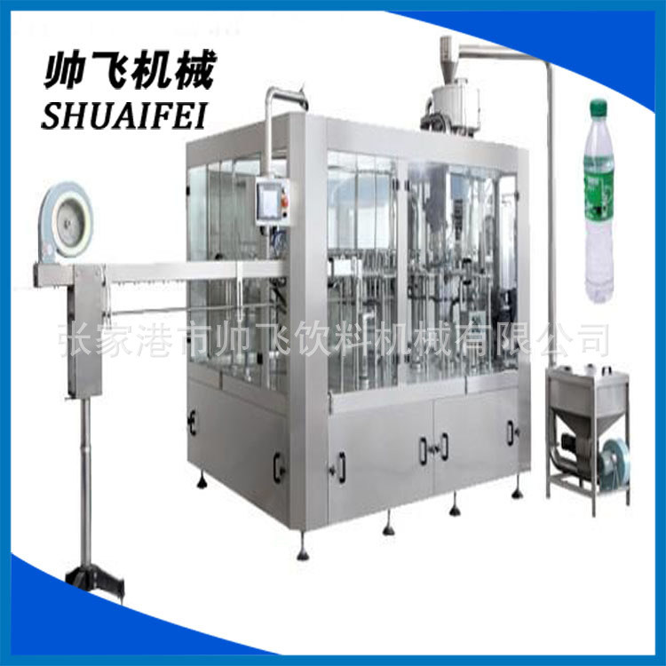供应全自动灌装机 液体灌装机  矿泉水特价液体灌装机矿泉水厂