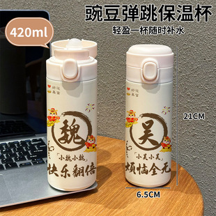 �ټ��ձ��ر������N�D304���P�ˮ��С�ɿɐ۹�˾�༉��y�W��diy