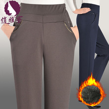 俏雅莹妈妈装秋季款上新简约韩版纯色口袋松紧腰气质中老年女装裤