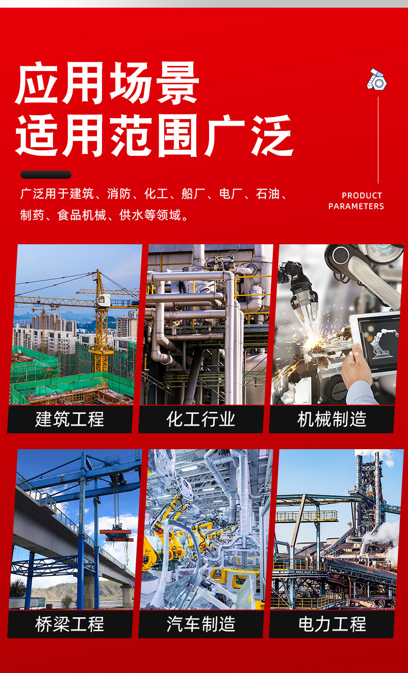详情_07.jpg