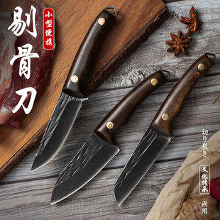 �F؛呴��޹�С��Ƥ��ľ���ְ��⵶����๦���ֹ������⵶�͹�