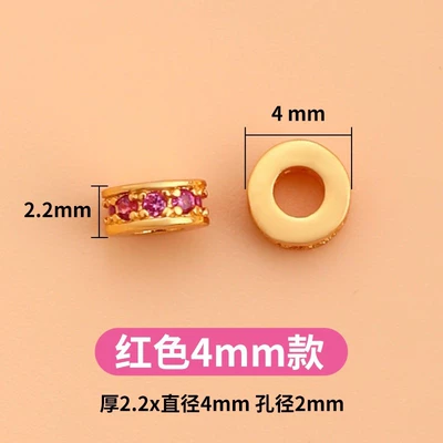 Beads DIY Crystal Braided Rope | Zərgərlik ara hissələri - shining-and-eye-catching-one-red-4mm-model