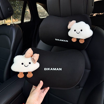 Decoration, Suitable for All Seasons, Headrest - s-brown-knot-light-brown-hat-cloud-a-pair-of-black-neck-pillows