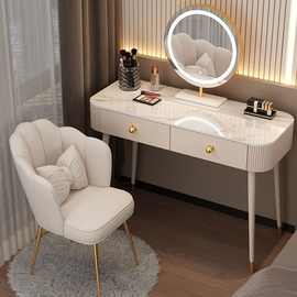 实木梳妆台岩板台面卧室现代简约网红化妆台轻奢风收纳书桌化妆桌