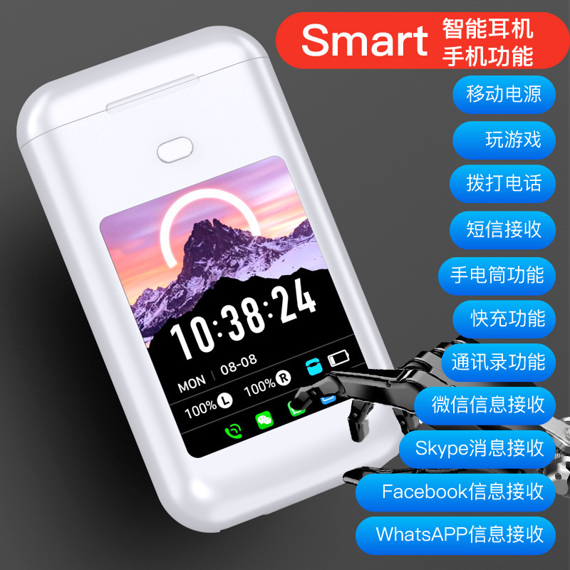Cross-Border New Model Se-Two Mobile Power Bank with Color Screen, Touch Control, In-Ear Design, Noise Reduction, Transparent Bluetooth Earphones