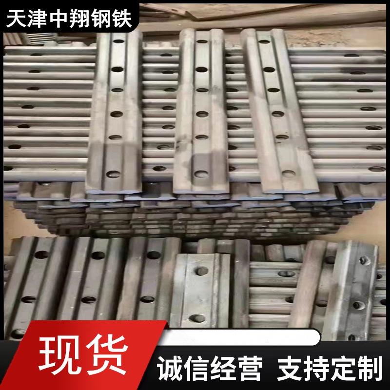 旧铁路配件 轨道鱼尾板 旧道夹板 鱼尾螺栓钢轨  旧轨轨 顶轨底导