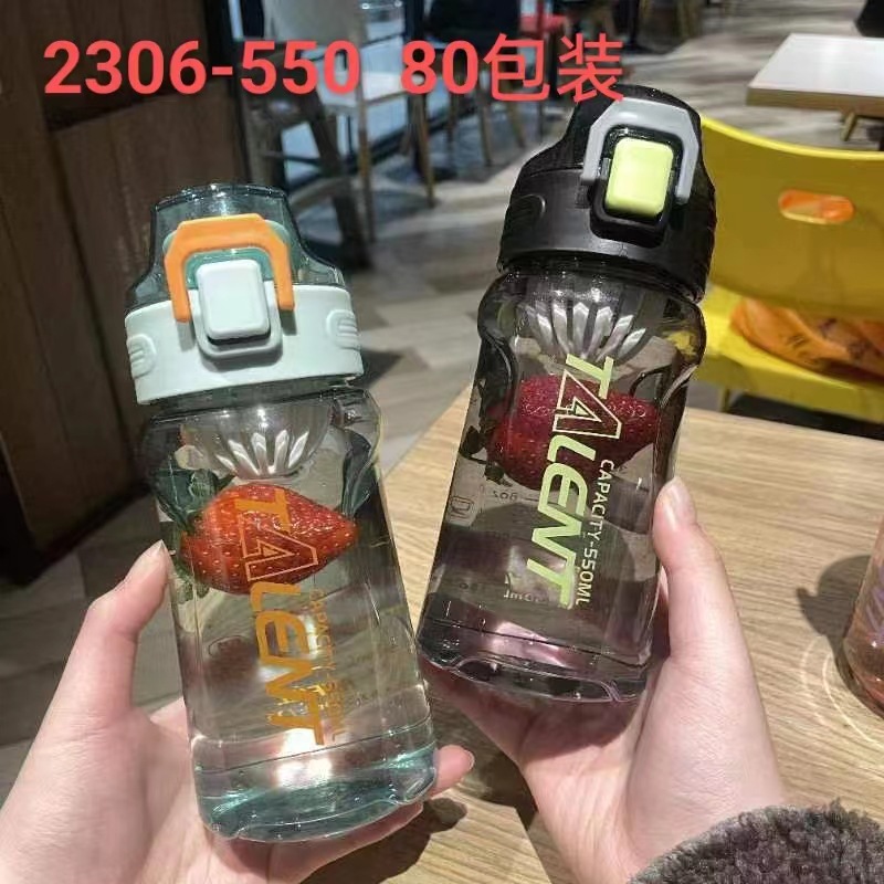 Tong Tongwang Red Sports Space Cup Estilo coreano estudiante taza de plástico rebote taza de plástico hombres y mujeres pareja fitness práctico taza de agua