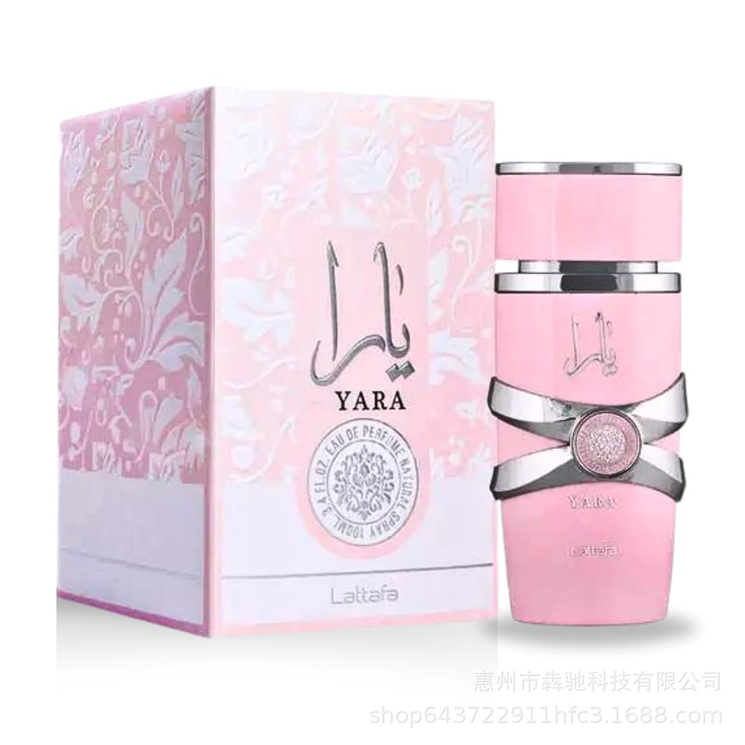 Cross-Border Popular Lattafa Yara Pink Arabian Men's and Women's Perfume Dubai Middle East Export