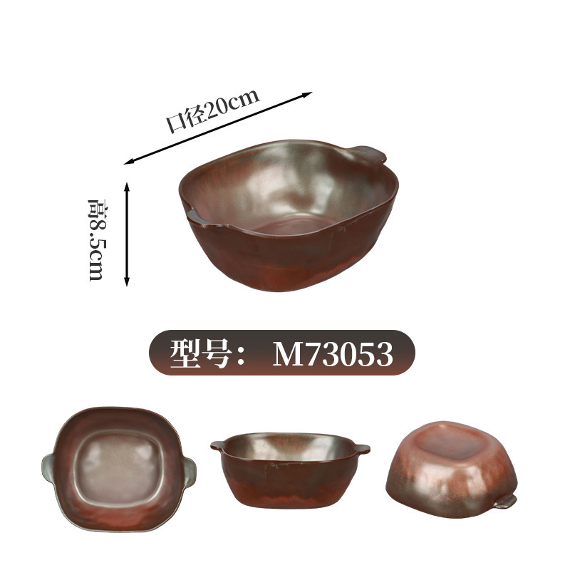 密胺盘子山野风火锅餐具山缓缓同款九秒牛肉干冰盘蔬菜盘虾滑盘子|undefined