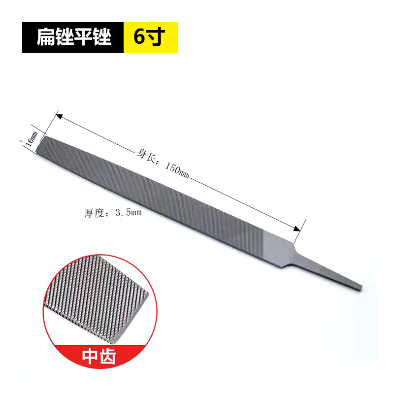 上海工牌やすりやすりやすりやすりの板やすりの半円の三角やすりやすりの太い紋様の中紋の細い紋の油やすりの平やすり|undefined