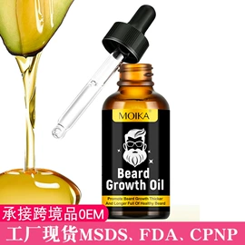 面霜;洁面产品;眼霜