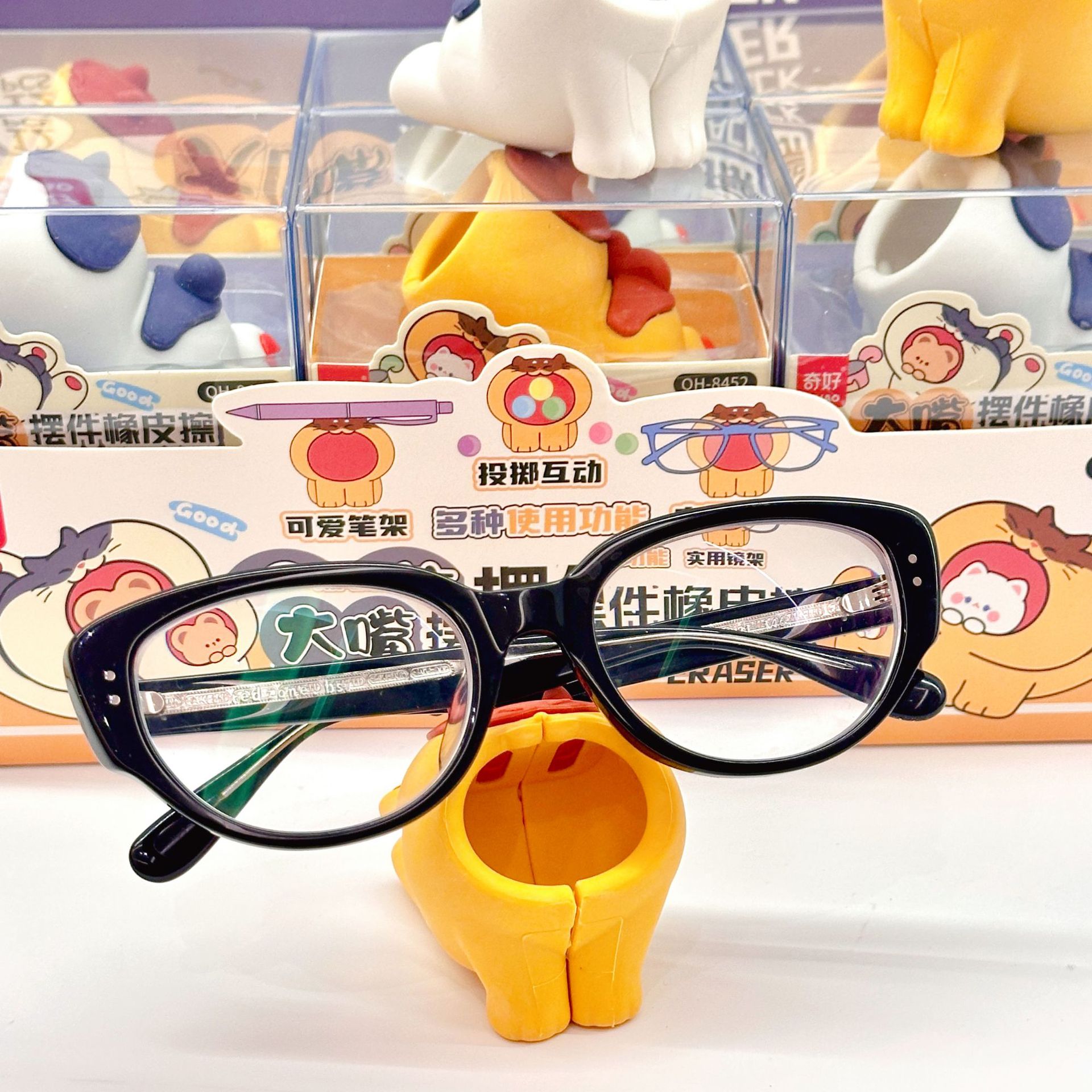 Nuevo creativo boca grande estilo ornamentación borracha adorable estudiantes papelería borracha limpia regalos interactivos