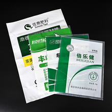 各种塑料药袋发酵呼吸膜饲料肥料袋宠物食物包装批发定制