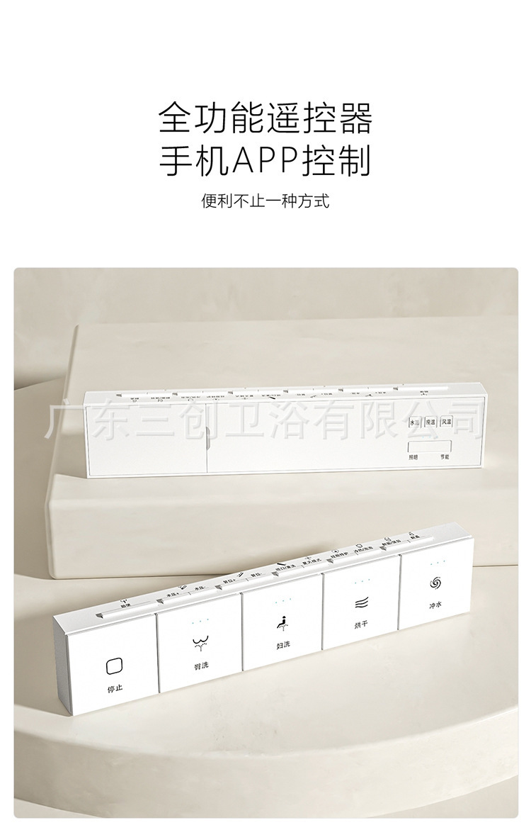 详情23.jpg