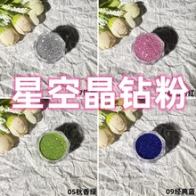 �ǿվ�����������ϸ��diy������Ƭ���۵ν�ʷ��ķ��зۼ��ͽ�