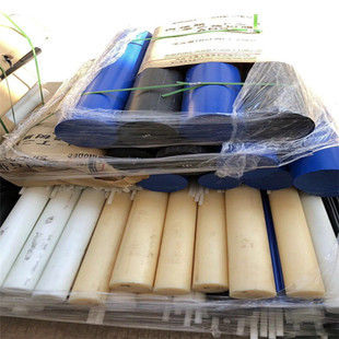 Factory Direct Sales White Blue Oil-Containing Nylon Rod Pa66 Nylon Rod Nylon Sheet