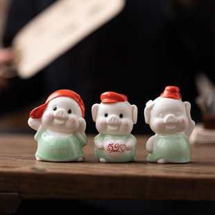 Mini Ceramic Cute Piggy Ornaments Home Cartoon Desk Decorations Doll Valentine's Day Gift for Girlfriend