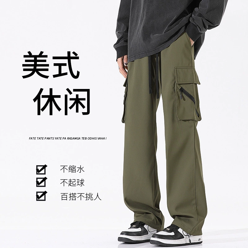 Мужские брюки из софтшелла в американском стиле, весна и осень 2025, новые водонепроницаемые походные широкие повседневные длинные брюки модного бренда.