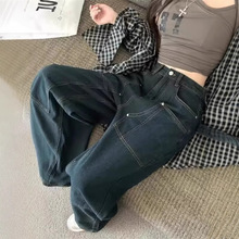 牛仔裤女直筒宽松春季秋冬2024年新款高腰显瘦小个子阔腿拖地裤子