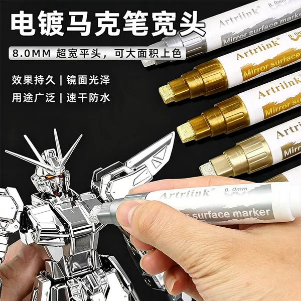 Electroplated marker pen with wide tip, chrome-plated touch-up pen, mirror silver reflective pen, metal marker pen, model painting and repair pen