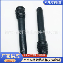 ����������������������2 �����ֱ�������ſ��ذ�ť1H0837187A