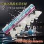 训练稳定场馆比赛羽毛球