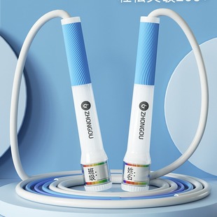 Split jump rope for children and primary school students special racing jump rope for first grade high school entrance examination sports exam R9 registered jump rope