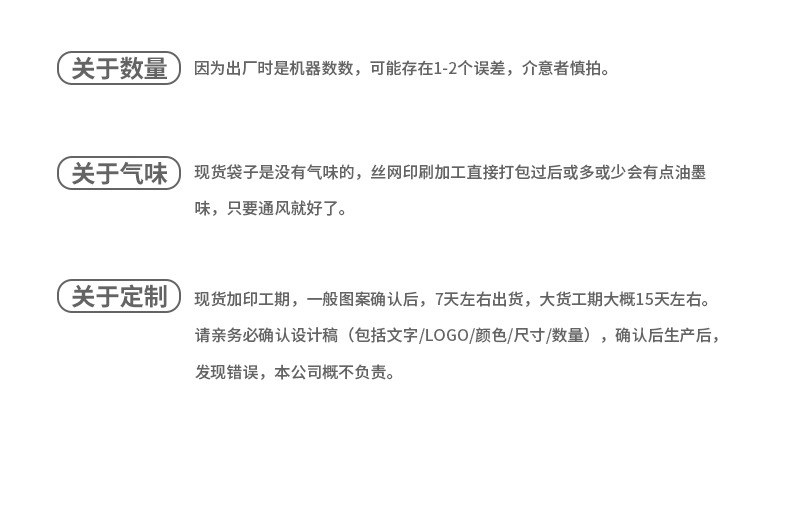满满美味_34.jpg
