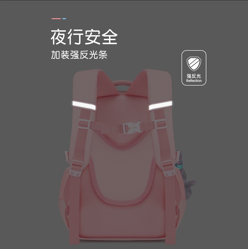 2024 nueva mochila escolar de niñas de tres a seis años, grado dos niñas, niñas