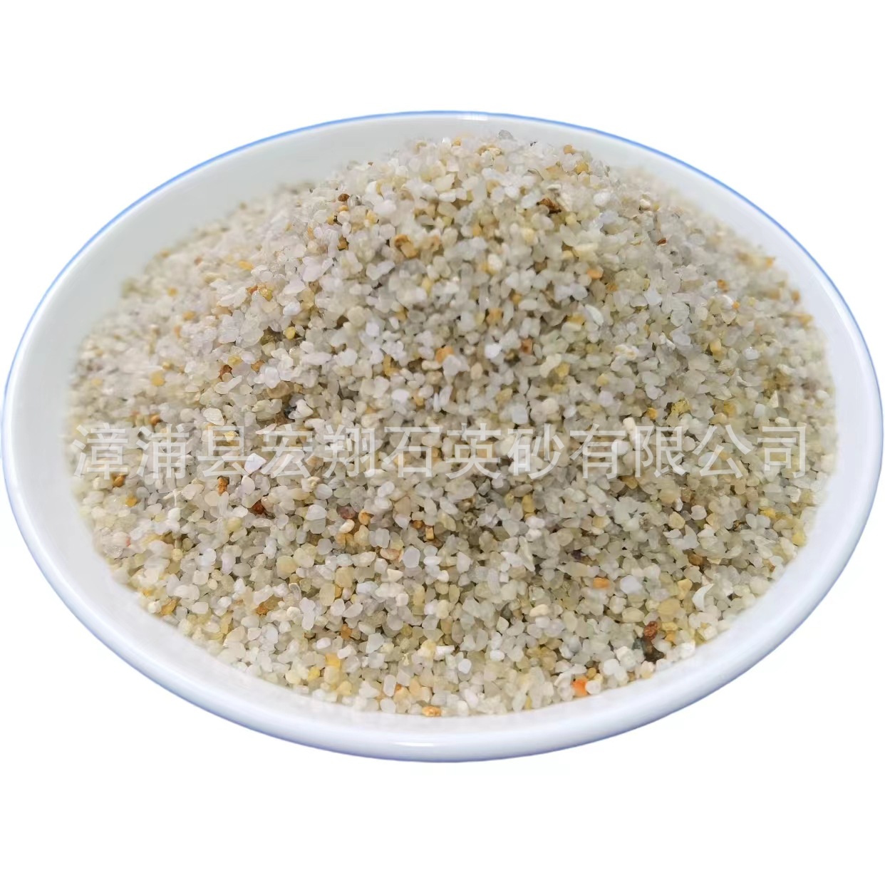 天然石英砂滤料 精致石英砂 滤池用石英砂 滤料石英砂 高硅石英砂