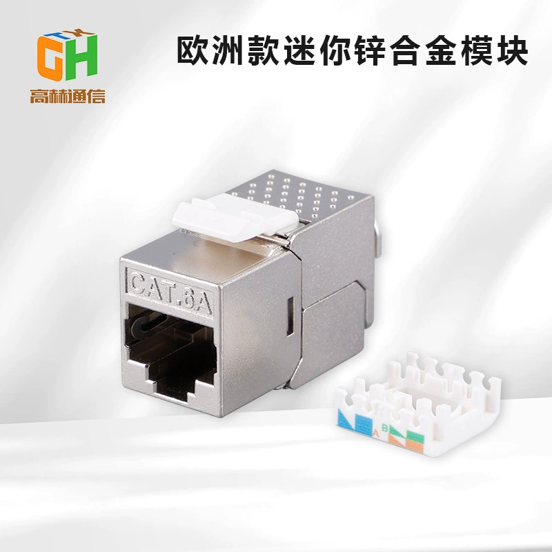 Оптовая продажа: сетевой модуль CAT6A в европейском стиле, из цинкового сплава, экранированный, без сверления, прямой, для монтажа на панель