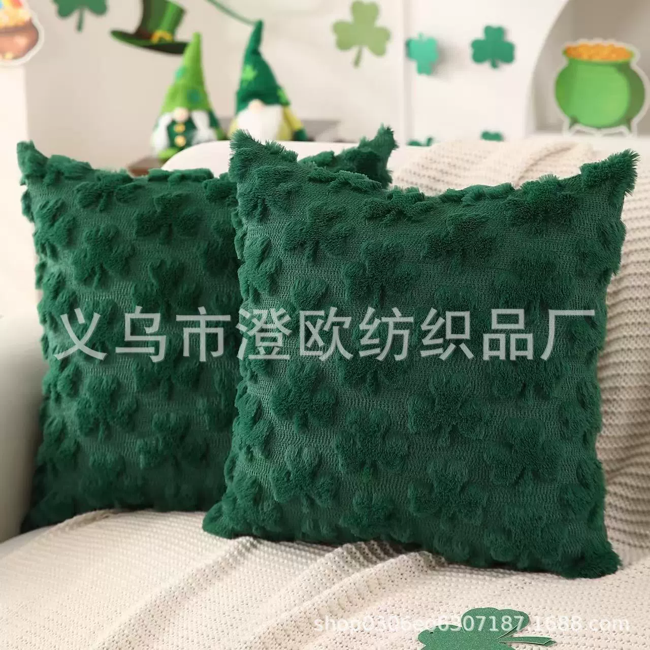 Производитель новый стиль День Святого Патрика Клевер плюшевая наволочка Диван подушки чехол для головы и талии наволочка