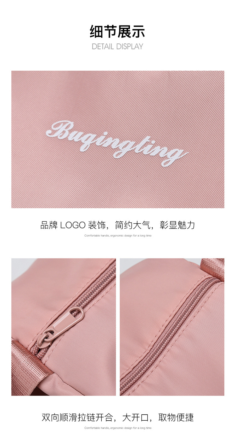 2021070414036213153354w790h148